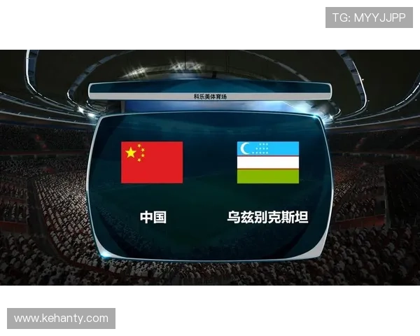 世界杯中国对乌兹别克(世界杯预选赛亚洲区12强赛中国踢乌兹别克斯坦)世界杯体育论坛